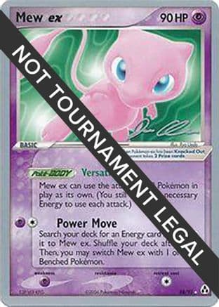 Mew ex 2006 (Jason Klaczynski) 088- World Championship Decks