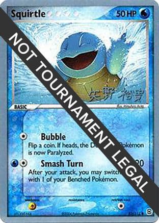 Squirtle 2006 (Hiroki Yano) 083- World Championship Decks
