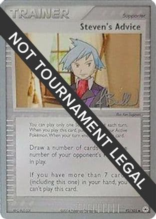 Steven's Advice 2006 (Jimmy Ballard) 092- World Championship Decks