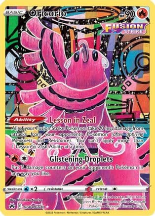 Oricorio GG04/70 - SWSH Crown Zenith Galarian Gallery Holofoil