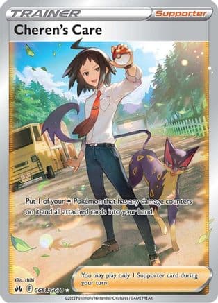 Cheren's Care GG58/70 - SWSH Crown Zenith Galarian Gallery Holofoil