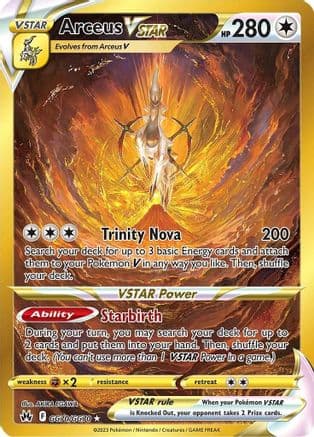 Arceus VSTAR (Secret) GG70  - Holofoil Crown Zenith Galarian Gallery - Secret Rare