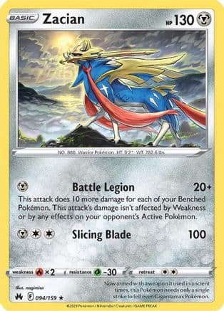 Zacian 094/159 - SWSH Crown Zenith Reverse Holofoil