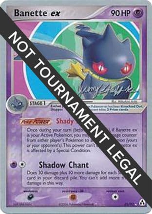 Banette ex 2007 (Jeremy Scharff-Kim) 085- World Championship Decks