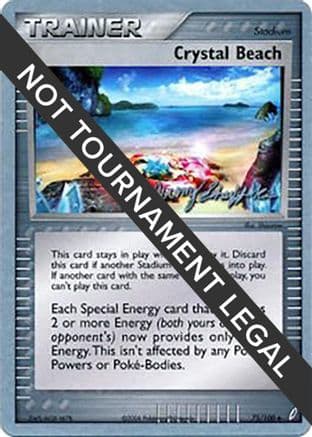 Crystal Beach 2007 (Jeremy Scharff-Kim) 075- World Championship Decks