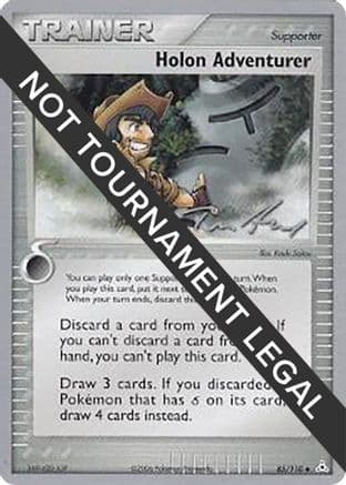 Holon Adventurer 2007 (Tom Roos) 085- World Championship Decks