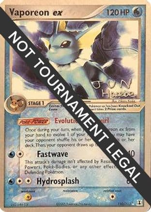 Vaporeon ex 2007 (Jun Hasebe) 110- World Championship Decks