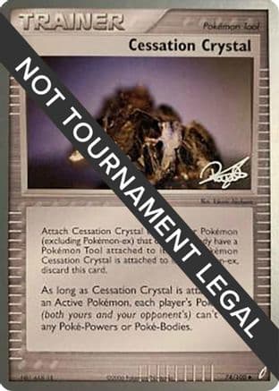 Cessation Crystal 2008 (Paul Atanassov) 074- World Championship Decks