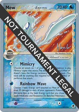Mew Star (Delta Species) 2008 (Dylan Lefavour) 101- World Championship Decks