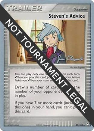 Steven's Advice 2008 (Jason Klaczynski) 083- World Championship Decks