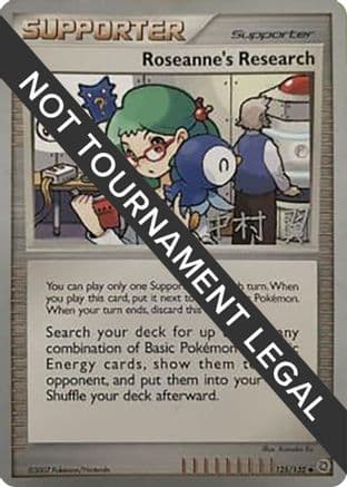 Roseanne's Research 2009 (Tsubasa Nakamura) 125- World Championship Decks