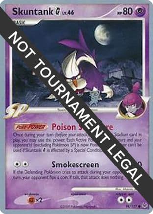 Skuntank G 2009 (Tsubasa Nakamura) 094- World Championship Decks