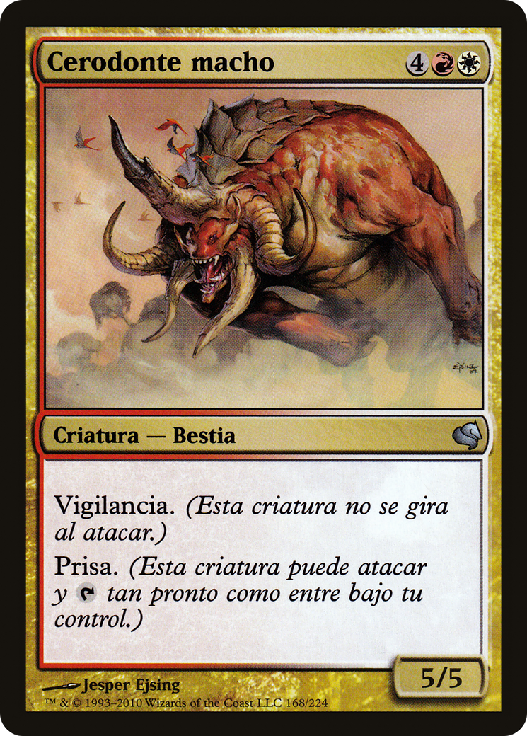 Bull Cerodon (PS11-168) - Salvat 2011