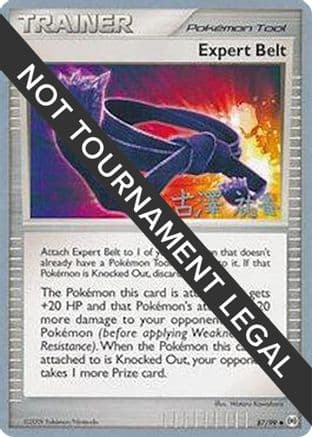 Expert Belt 2010 (Yuka Furusawa) 087- World Championship Decks
