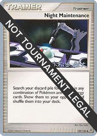 Night Maintenance 2010 (Yuta Komatsuda) 120- World Championship Decks