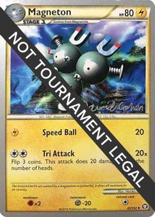 Magneton 2011 (David Cohen) 043- World Championship Decks