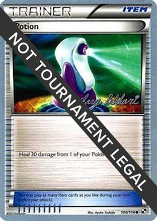 Potion 2012 (Zachary Bokhari) 100- World Championship Decks