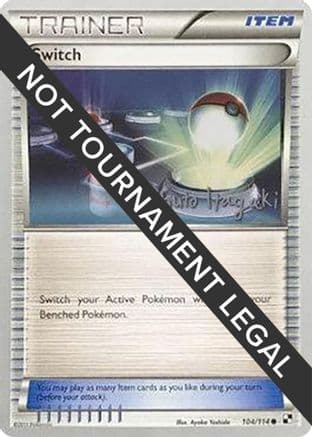 Switch 2012 (Shuto Itagaki) 104- World Championship Decks