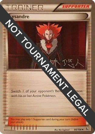 Lysandre 2014 (Haruto Kobayashi) 090- World Championship Decks