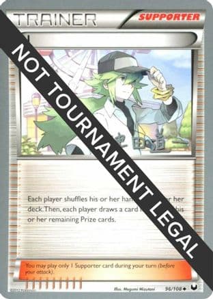 N 2014 (Michikazu Tsuda) 096- World Championship Decks