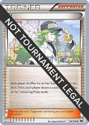 N 2014 (Haruto Kobayashi) 096- World Championship Decks