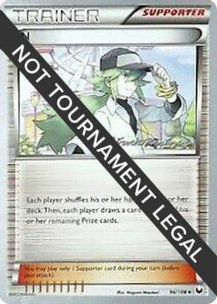 N 2015 (Patrick Martinez) 096- World Championship Decks