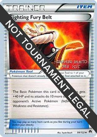 Fighting Fury Belt 2016 (Shunto Sadahiro) 099- World Championship Decks