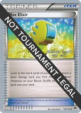 Max Elixir 2016 (Shunto Sadahiro) 102- World Championship Decks