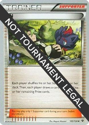 N 2016 (Cody Walinski) 105- World Championship Decks