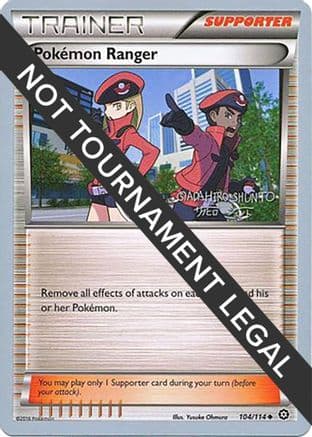 Pokemon Ranger 2016 (Shunto Sadahiro) 104- World Championship Decks