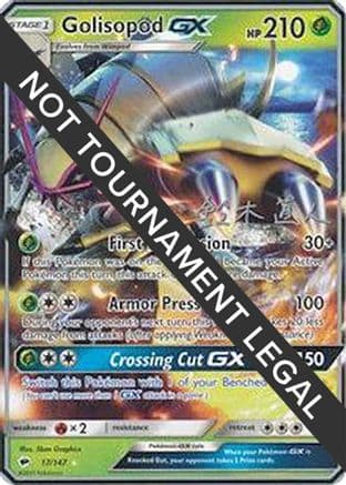 Golisopod GX (Naoto Suzuki) 017- World Championship Decks