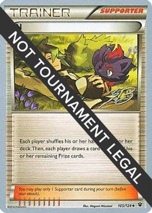 N 2017 (Zachary Bokhari) 105- World Championship Decks