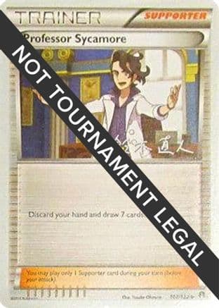Professor Sycamore 2017 (Naoto Suzuki) 107- World Championship Decks