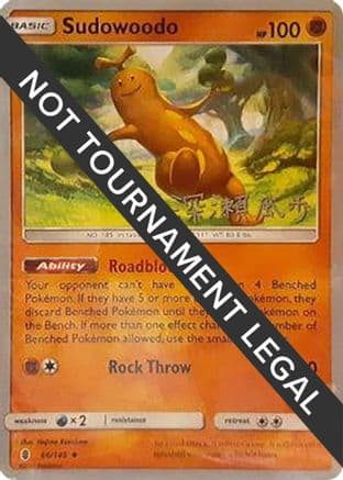 Sudowoodo 2017 (Kabu Fukase) 66- World Championship Decks