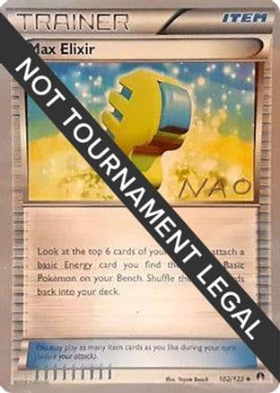 Max Elixir 2018 (Naohito Inoue) 102- World Championship Decks