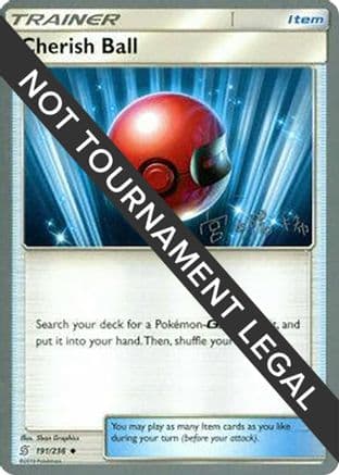 Cherish Ball 2019 (Haruki Miyamoto) 191- World Championship Decks