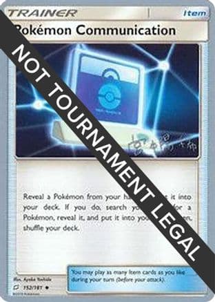 Pokemon Communication 2019 (Haruki Miyamoto) 152- World Championship Decks