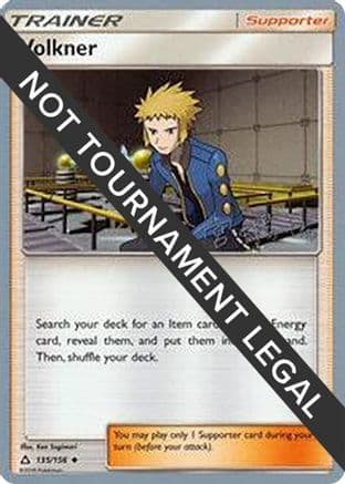 Volkner 2019 (Haruki Miyamoto) 135- World Championship Decks