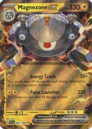 Magnezone ex (065/198) [Scarlet & Violet: Base Set]