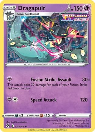 Dragapult (Cosmos Holo) 130- Miscellaneous Cards & Products Holofoil