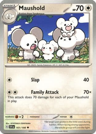 Maushold 161- SV01 Scarlet & Violet Base Set Reverse Holofoil