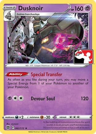 Dusknoir 62- Prize Pack Series Cards