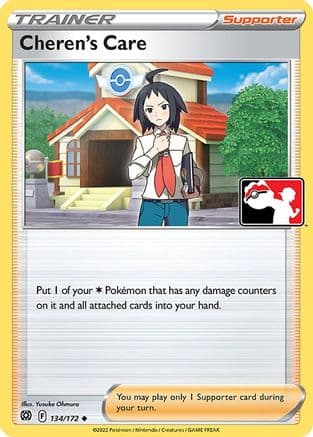 Cheren's Care 134- Prize Pack Series Cards