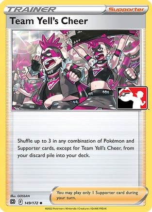 Team Yell's Cheer 149- Prize Pack Series Cards