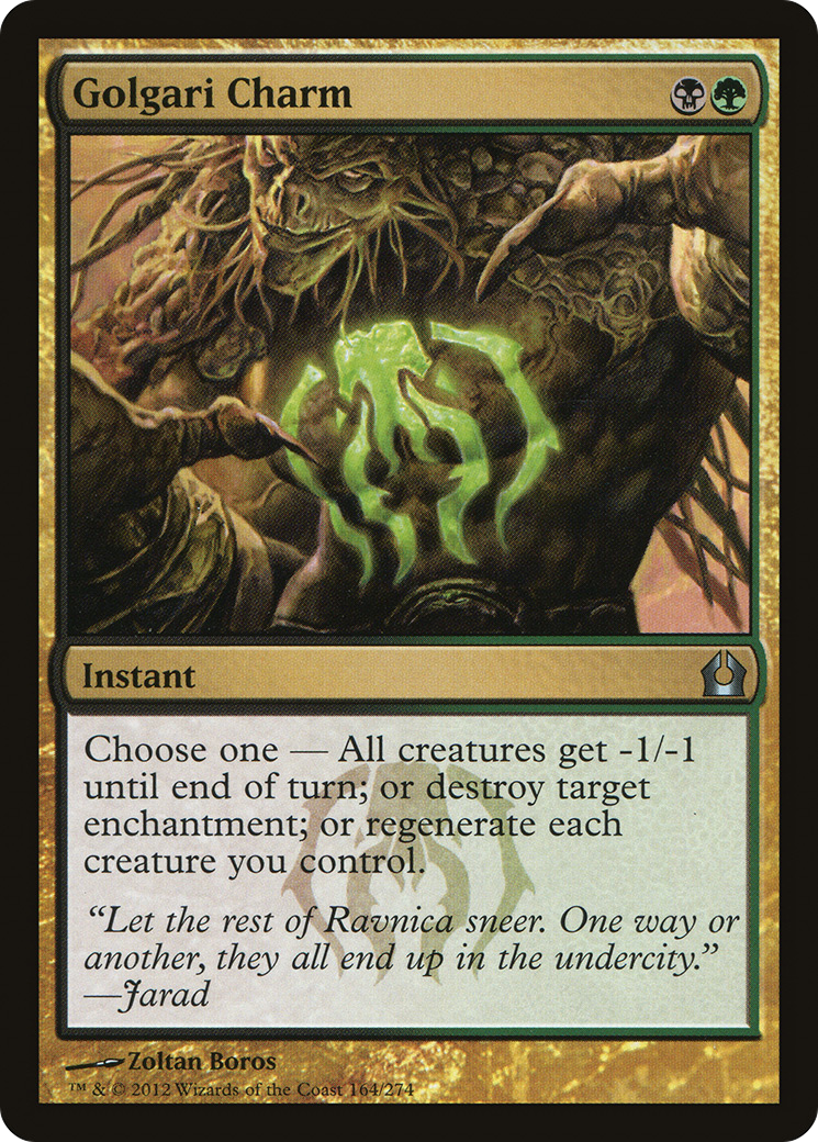 Golgari Charm [Return to Ravnica] Foil