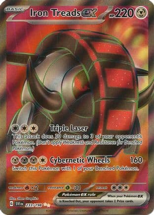Iron Treads ex 233/198 - SV01 Scarlet & Violet Base Set Holofoil