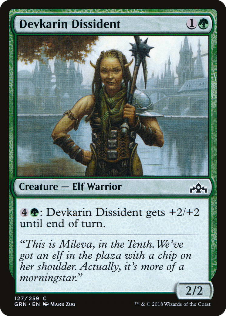 Devkarin Dissident [Guilds of Ravnica] Foil