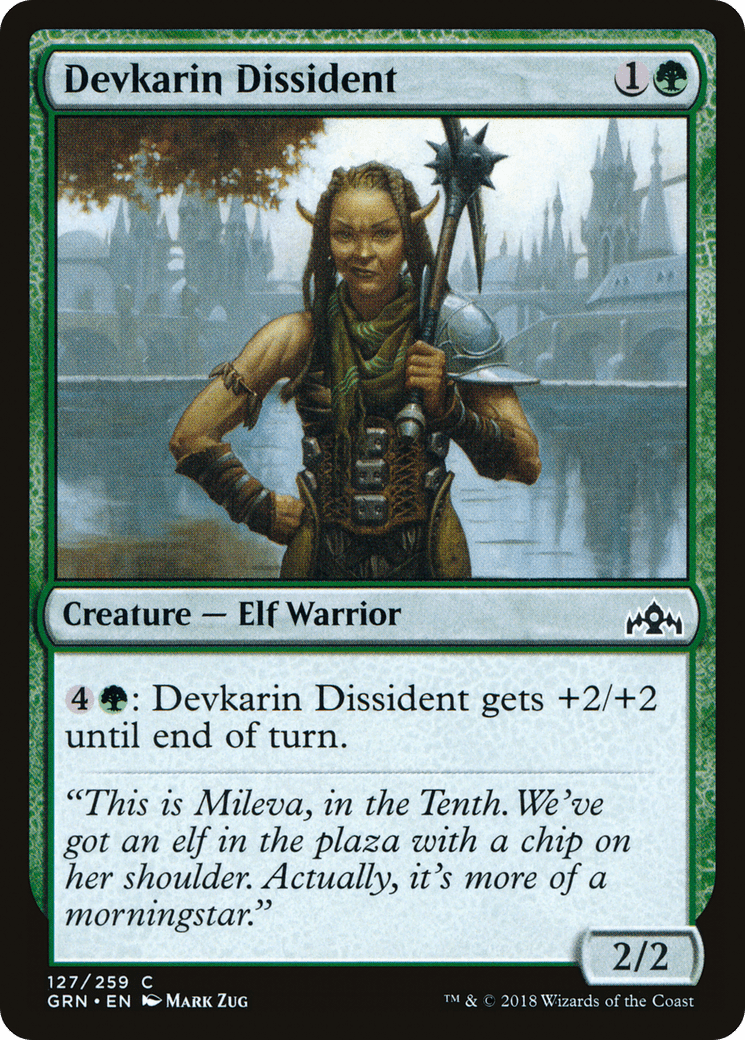 Devkarin Dissident [Guilds of Ravnica] Foil