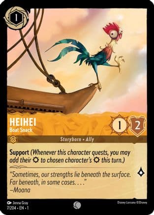 Heihei - Boat Snack (7/204) [The First Chapter] Cold Foil