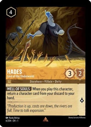 Hades - Lord of the Underworld (6/204) [The First Chapter] Cold Foil